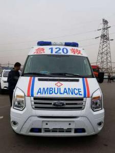 柞水县跨省长途